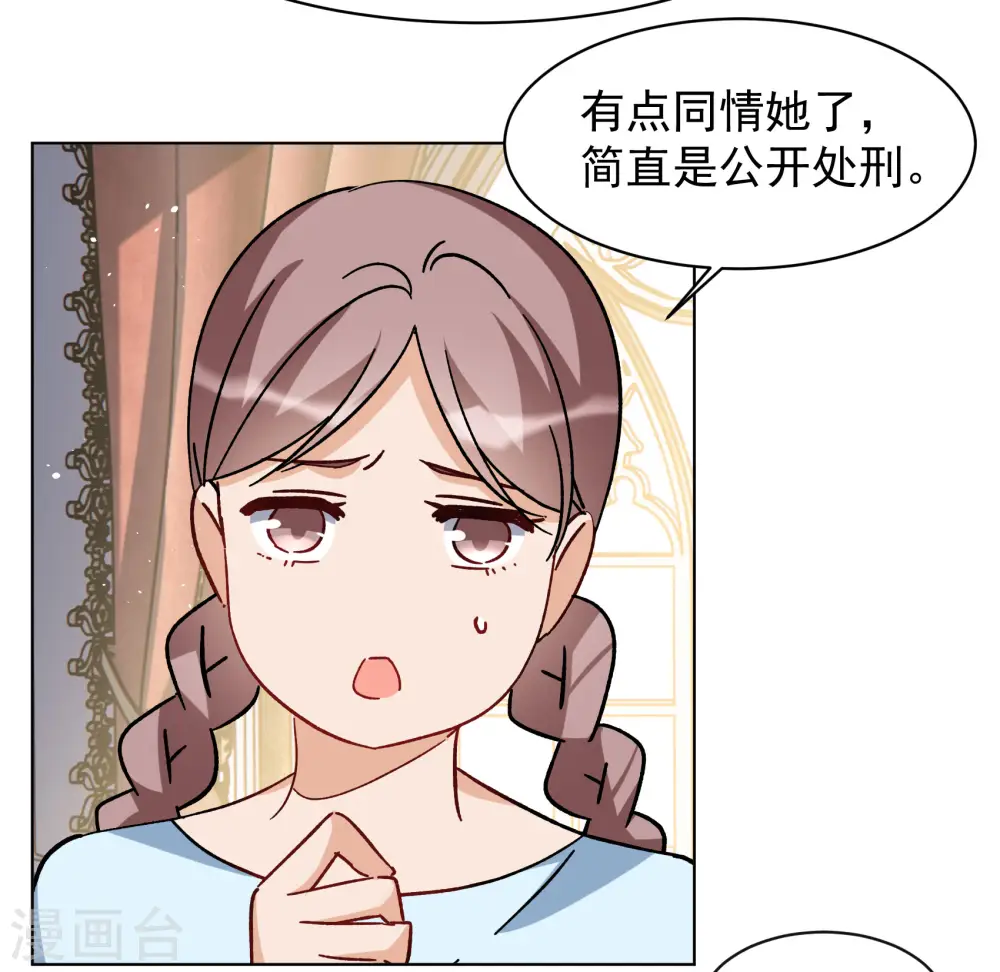 第303话 做贼心虚110