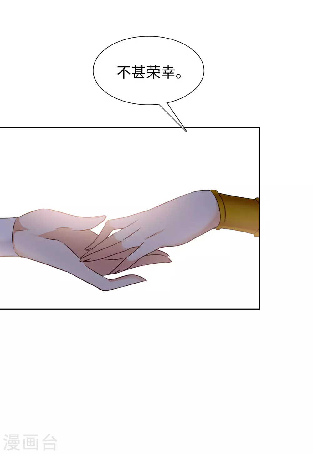 第37话 香水广告315