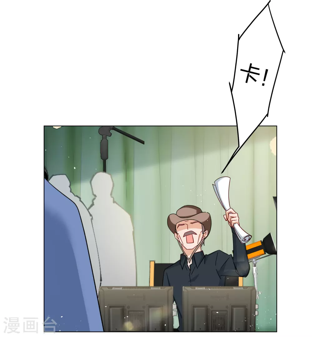 第270话 公主的替身110