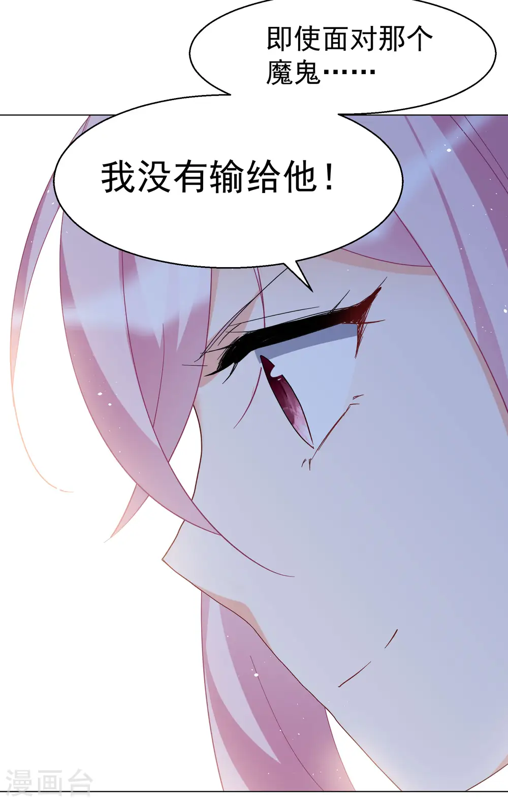 第301话 回归剧组211