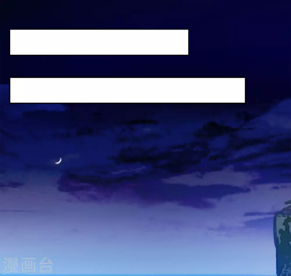 第6话 世上另一个我322