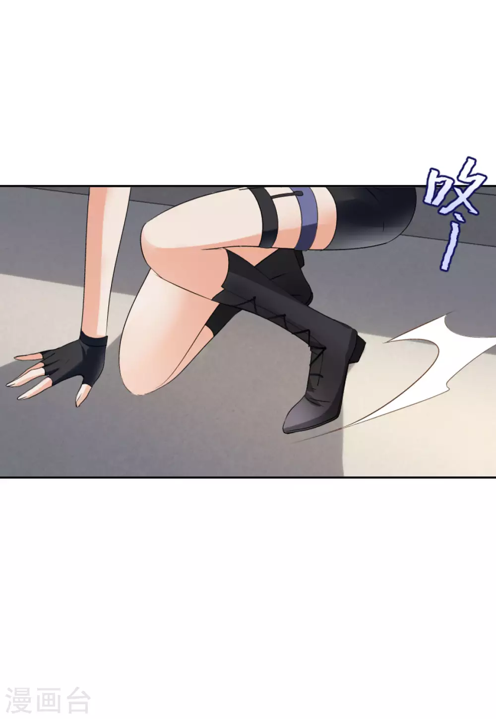 第39话 执行任务26