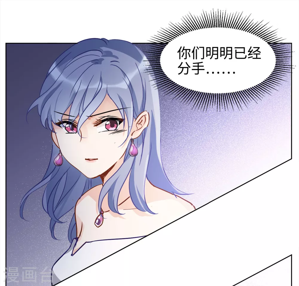 第12话 归来320