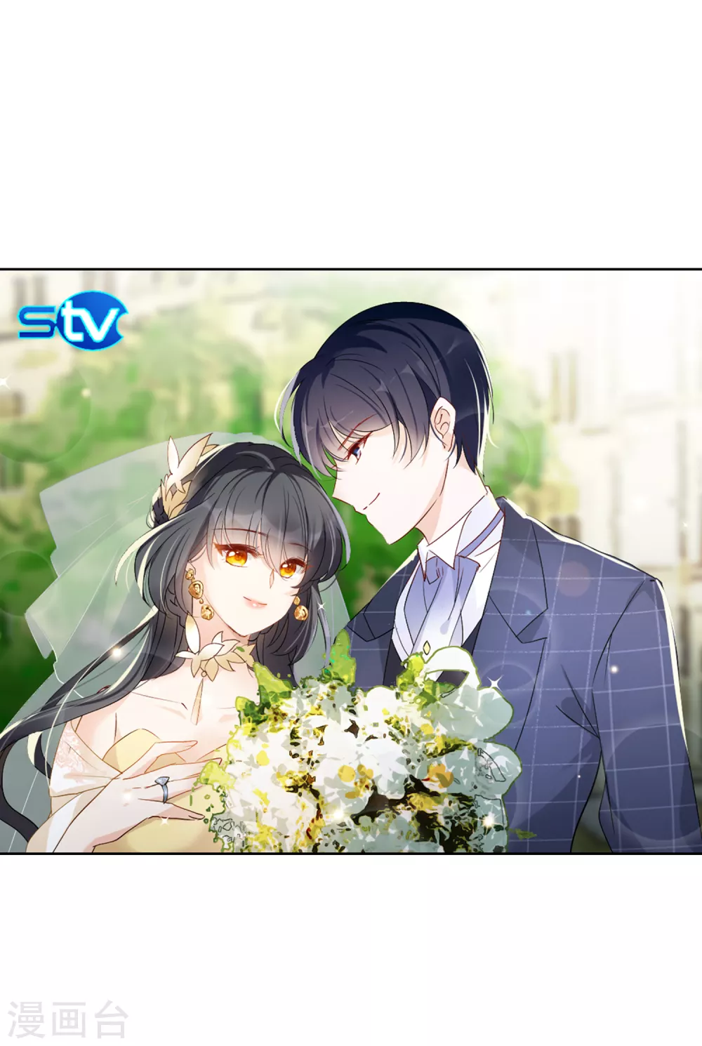 第25话 影后成名系统323