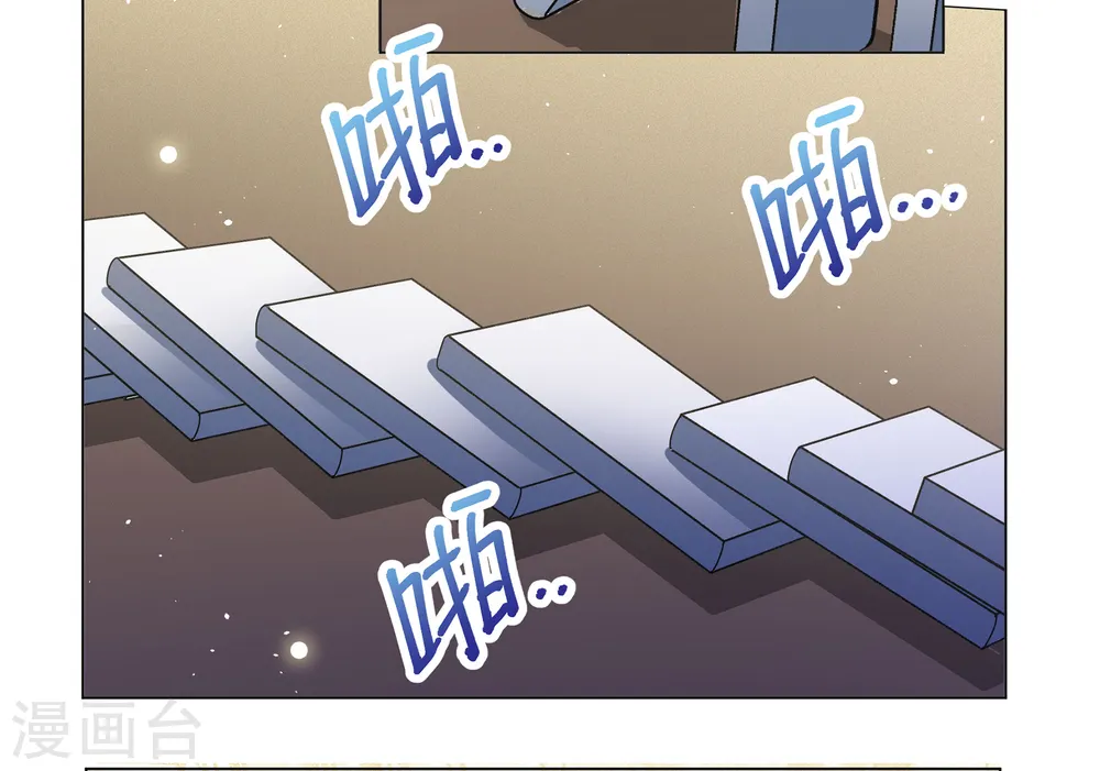 第311话 LOSER 322