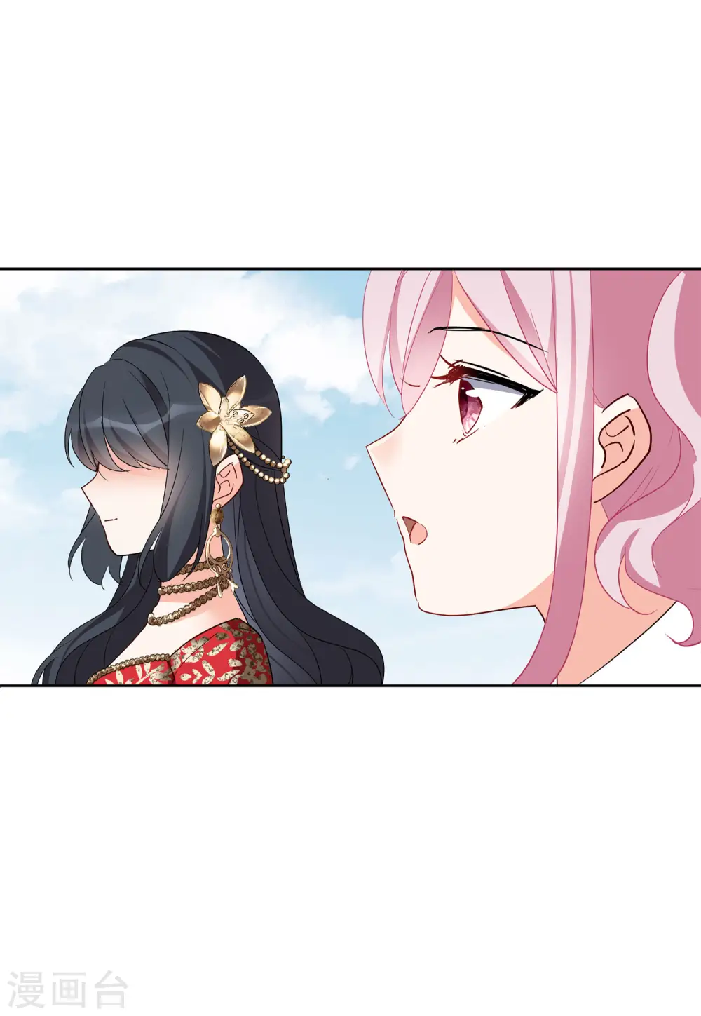 第95话 舆论风暴19