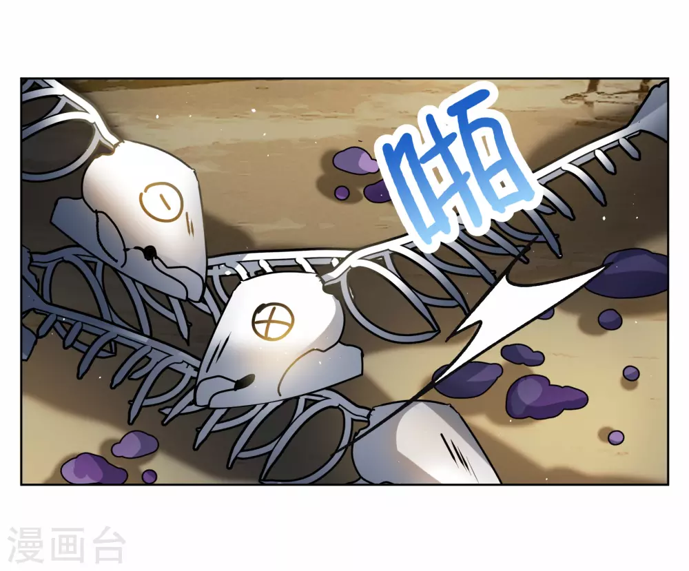第268话 跟大佬演感情戏？210