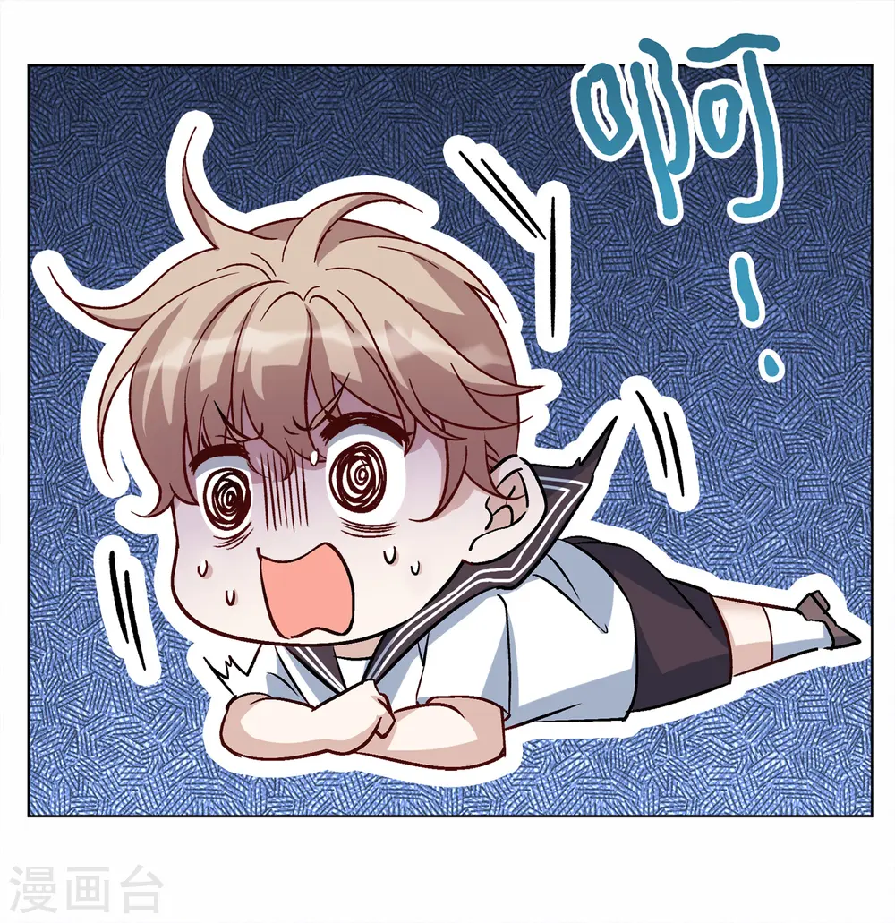 第227话 暗夜追逃219