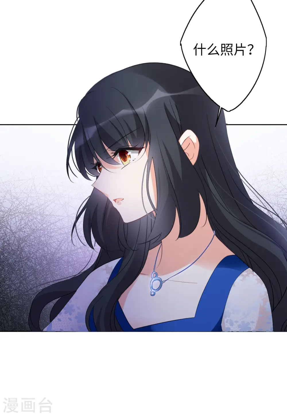第62话 反转224