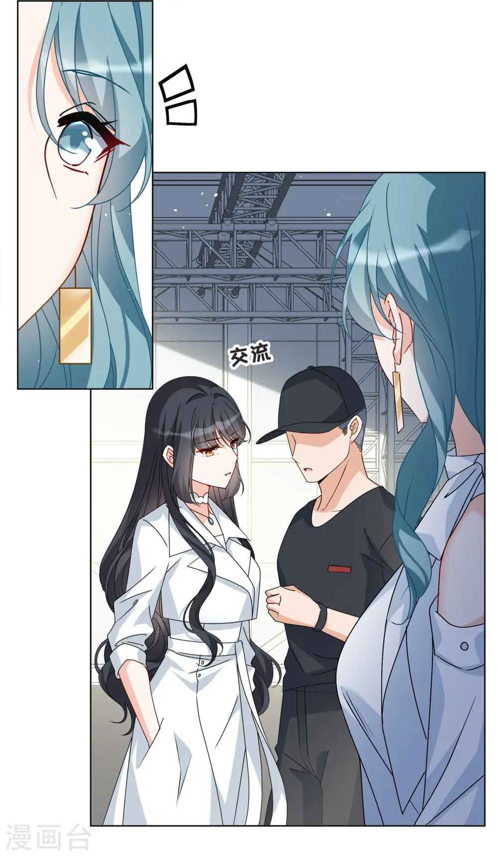 第322话 “新人”到来110