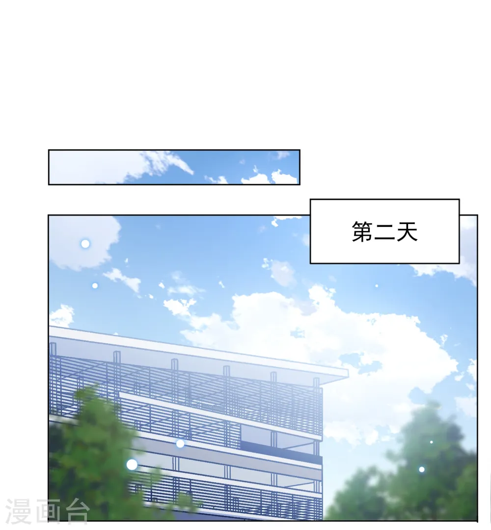 第250话 你对我的力量一无所知124