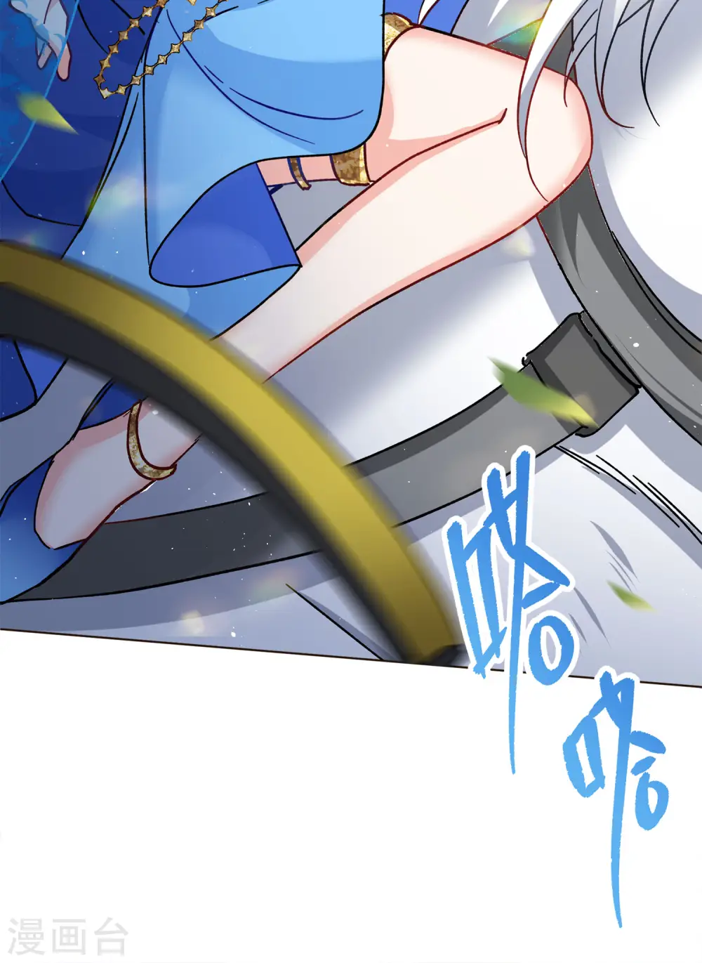 第234话 意外突降337
