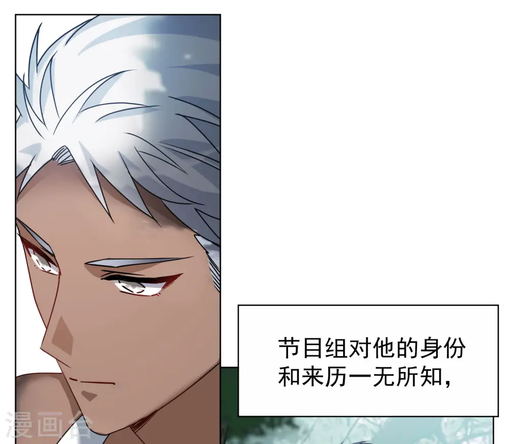 第273话 逃生游戏113