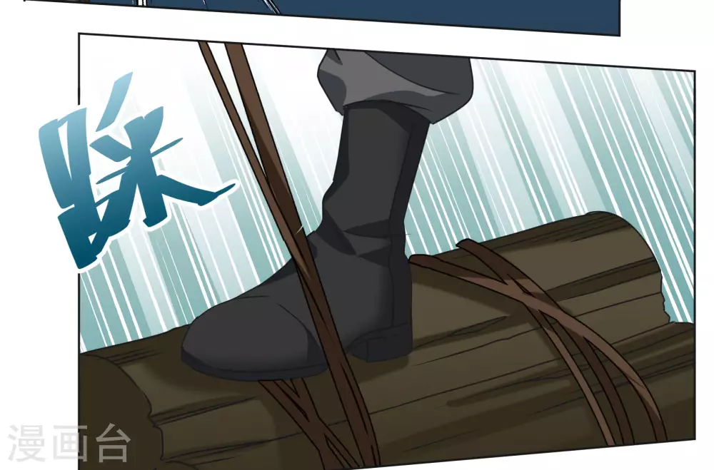 第273话 逃生游戏127