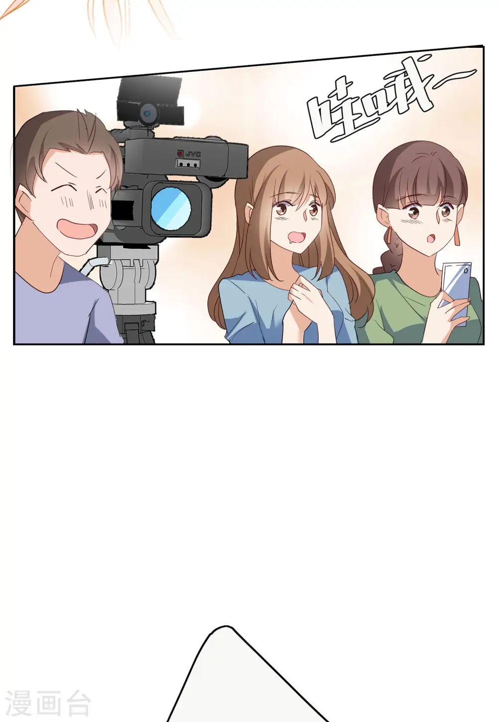 第96话 舆论风暴215