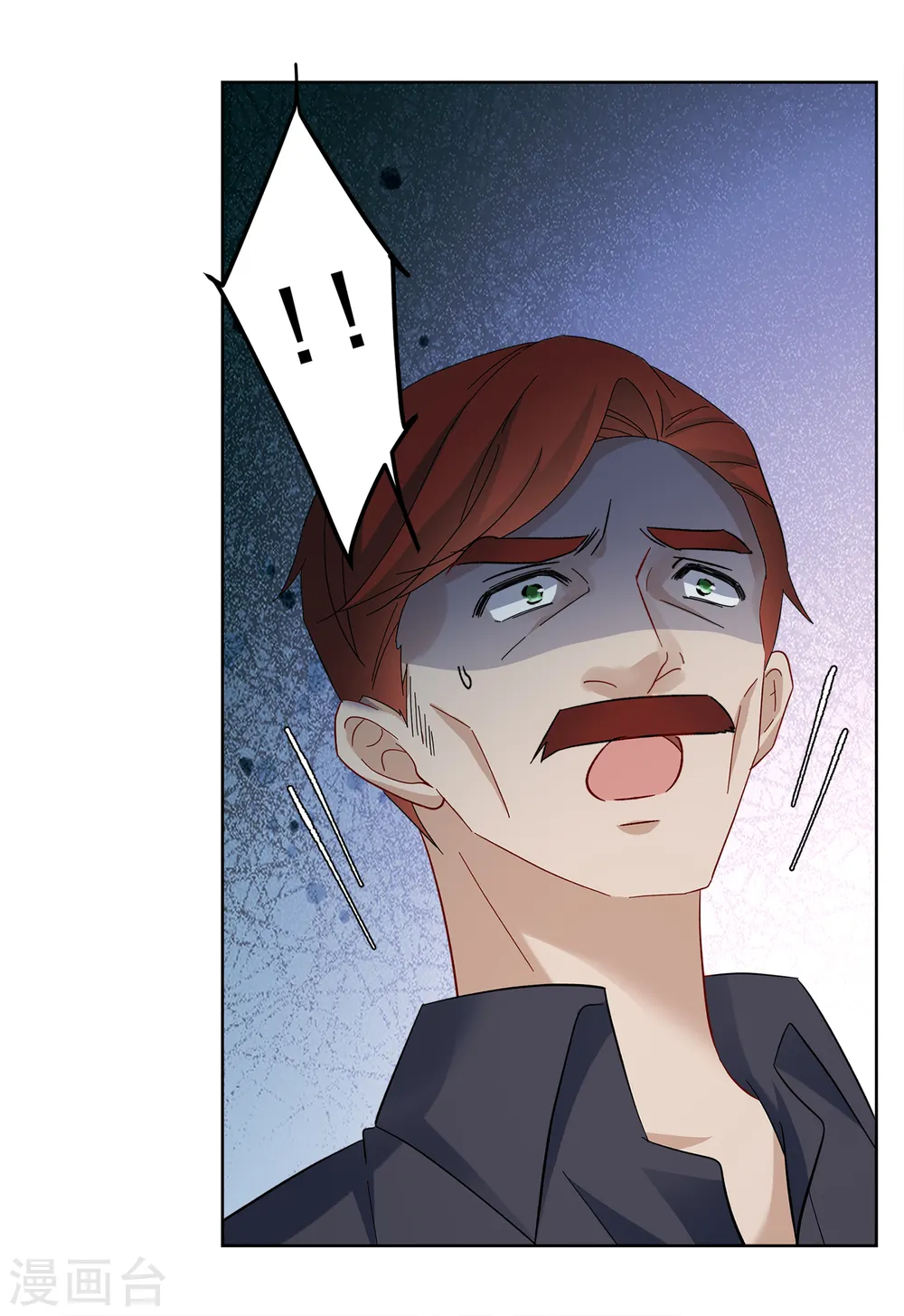 第193话 引蛇出洞127
