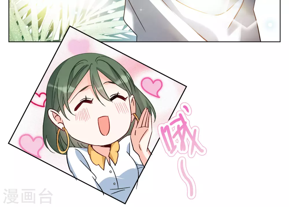 第273话 逃生游戏131