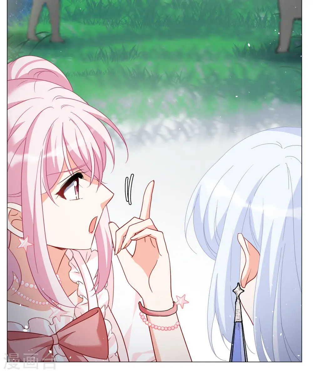 第261话 月下诉情311
