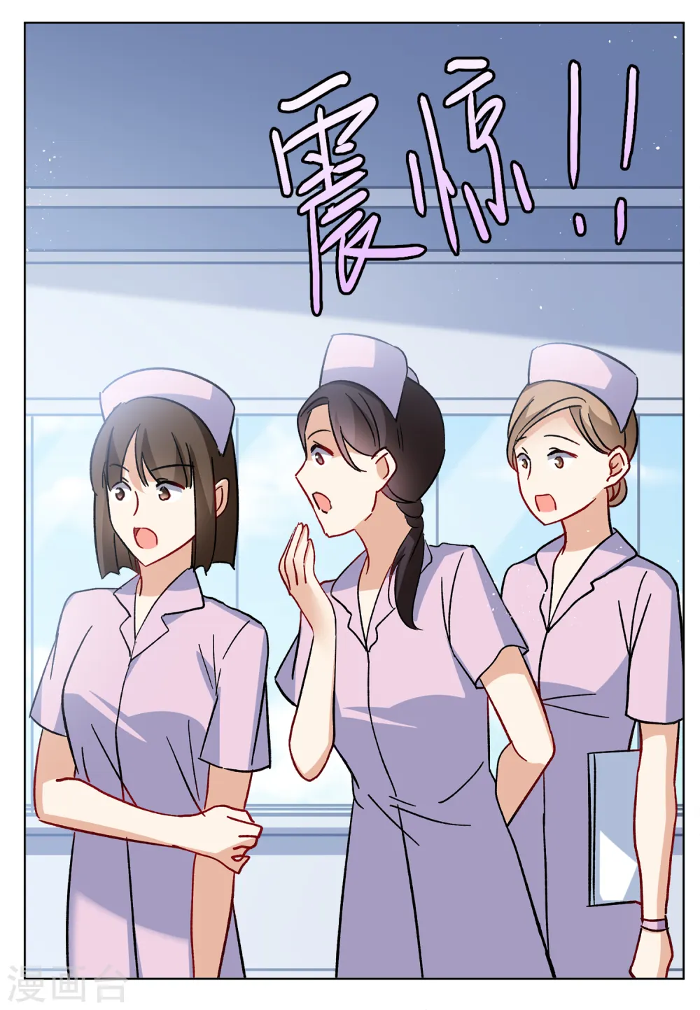 第183话 打脸不能停316