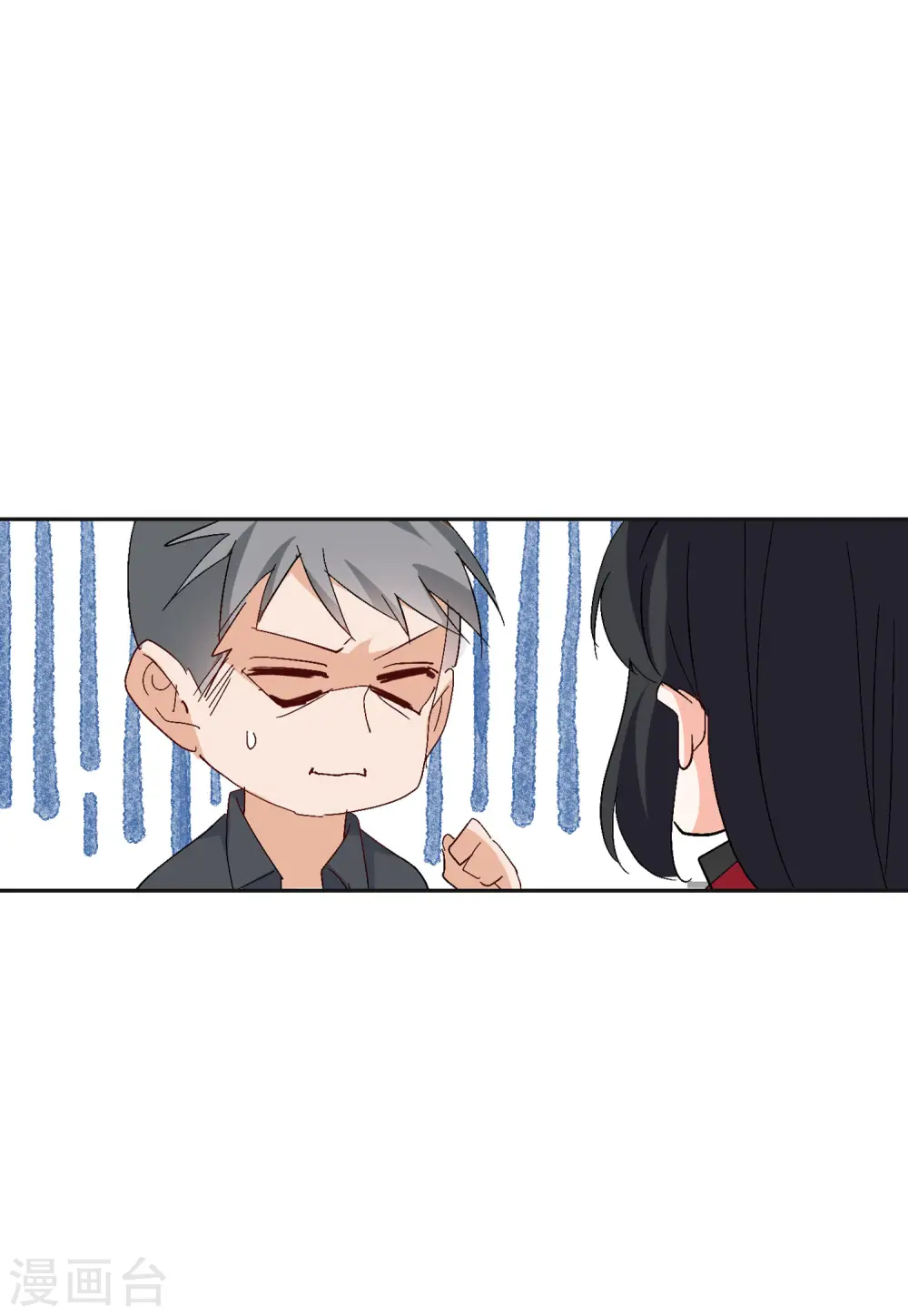 第83话 综艺嘉宾210