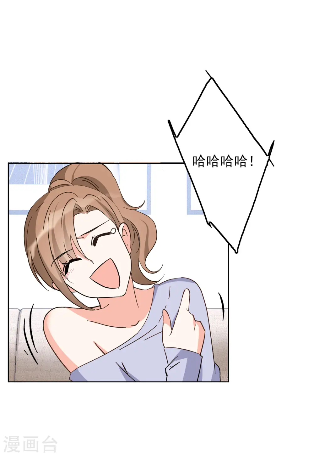 第125话 飞车救人428