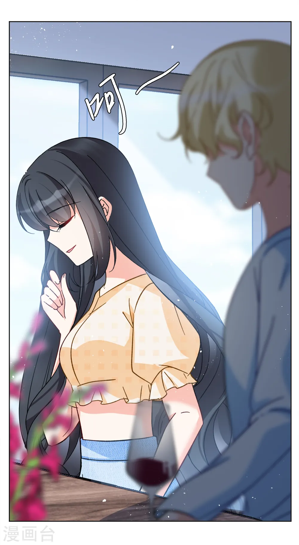 第174话 那就住一辈子吧111