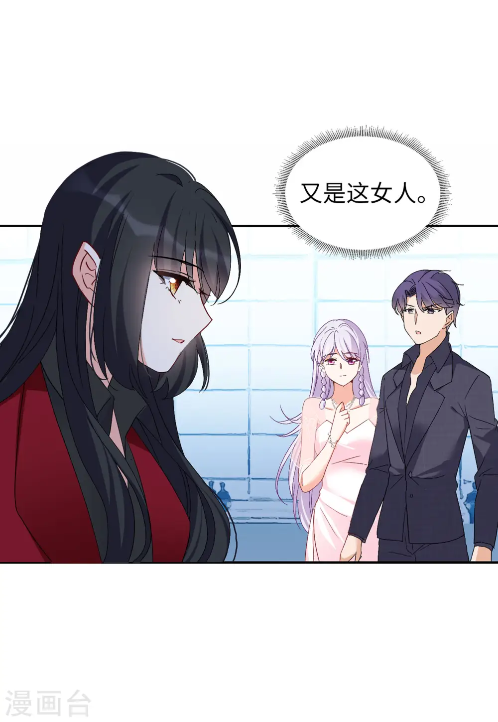 第85话 周韵仪的目标113