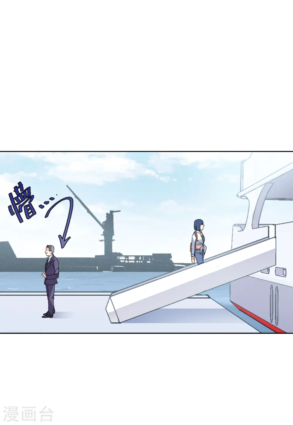第71话 履行约定129