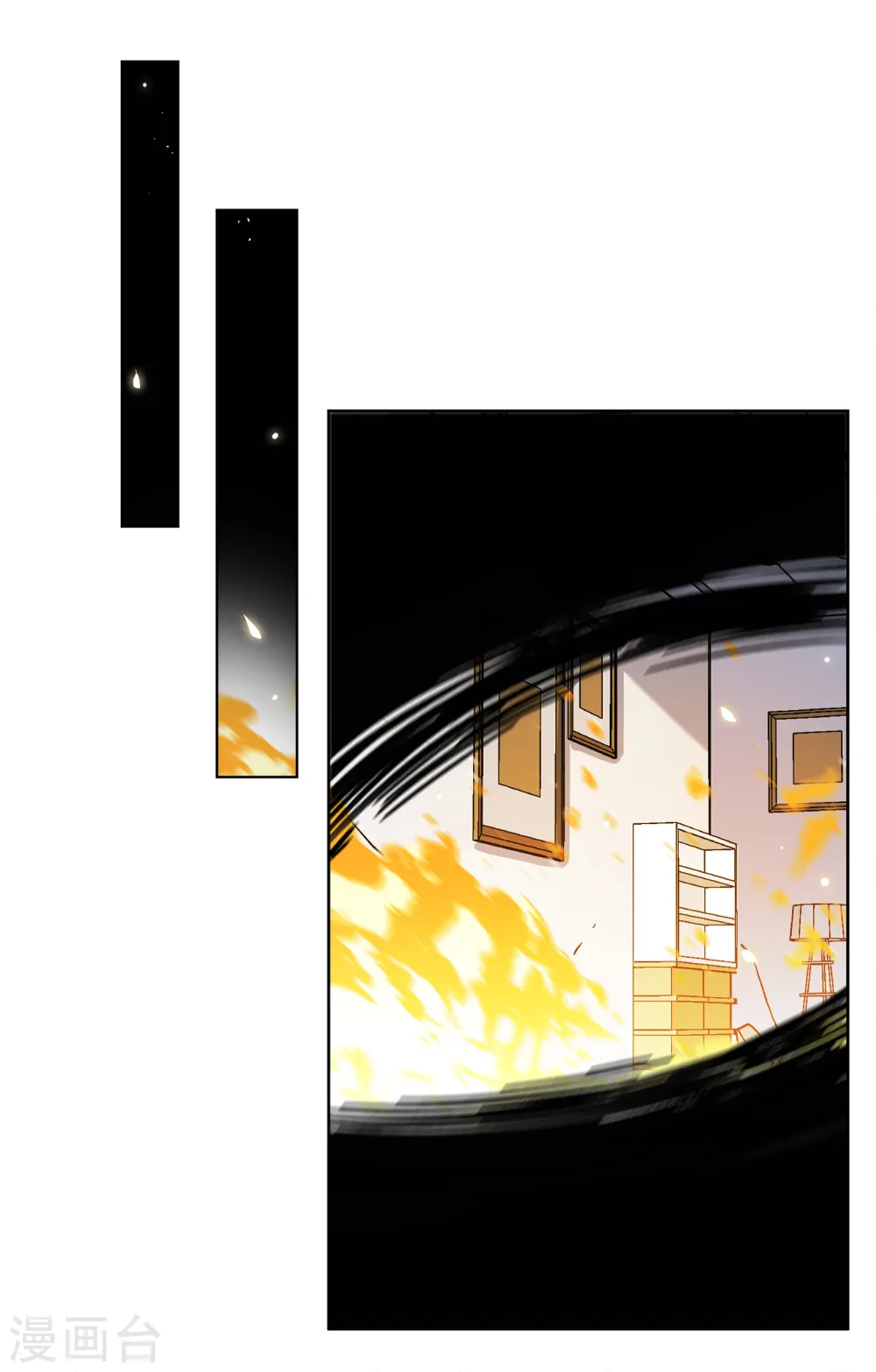 第196话 算无遗策213