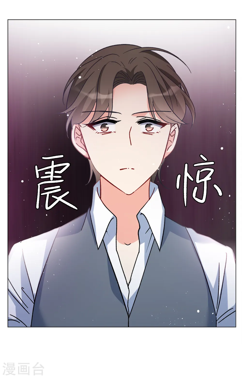 第179话 “鬼手”冷斯321