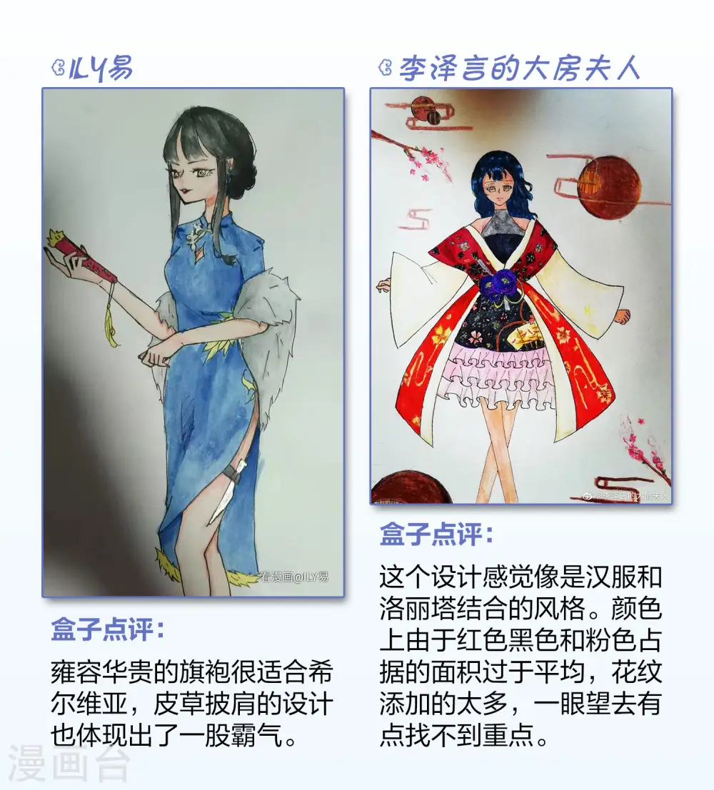 一周年活动411