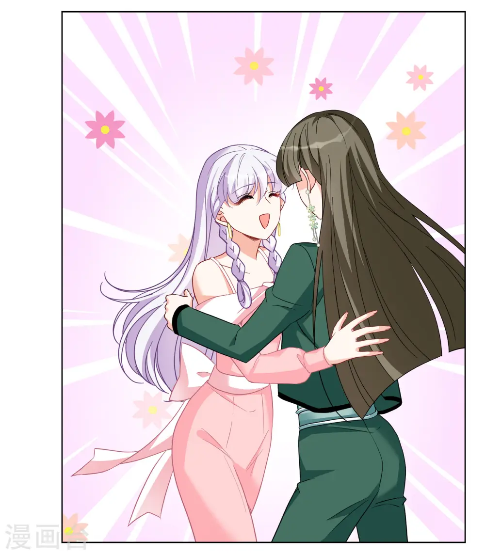 第247话 周韵仪的同盟？125