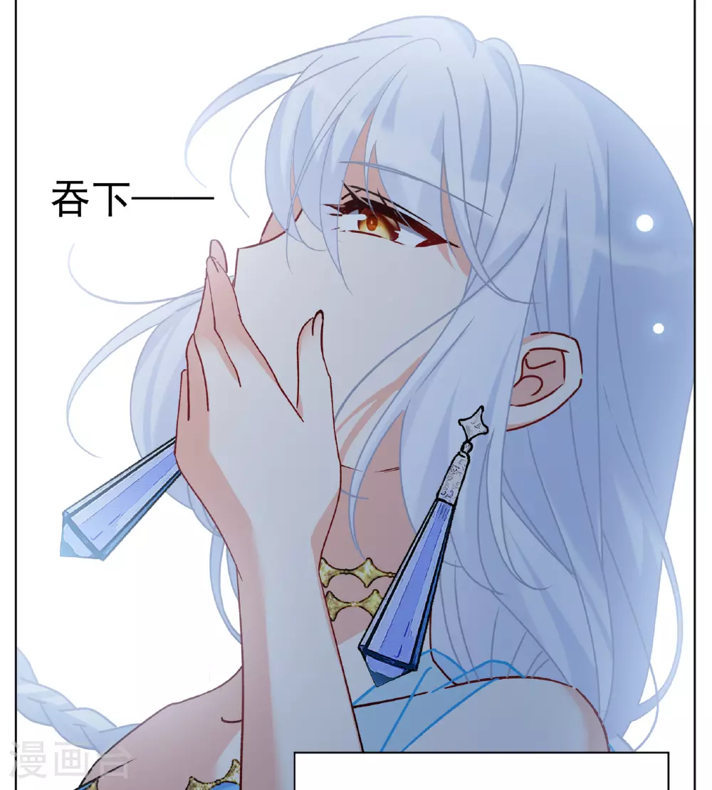 第325话 “新人”到来426