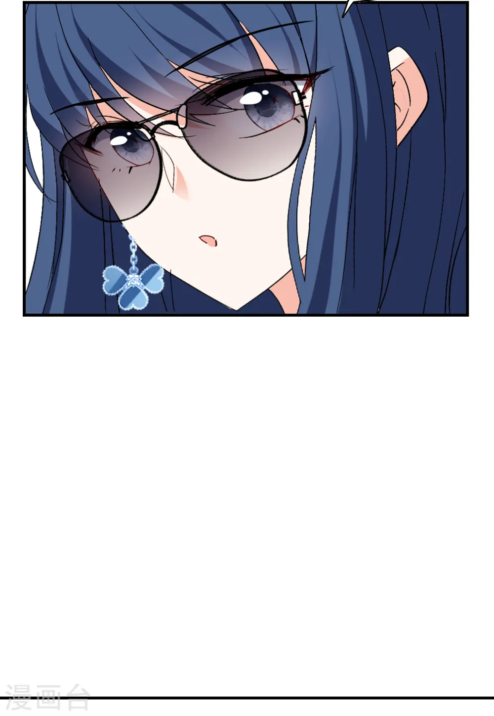 第77话 竞拍获胜39