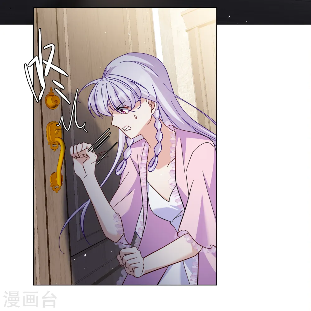 第307话 猫与鼠225