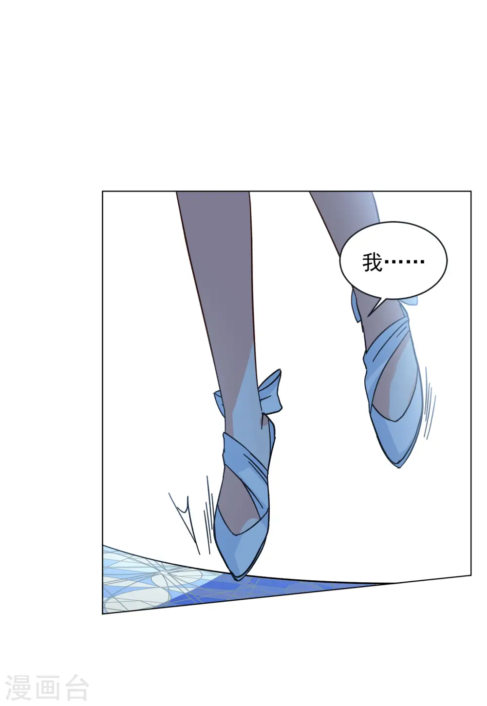 第146话 投票风云315