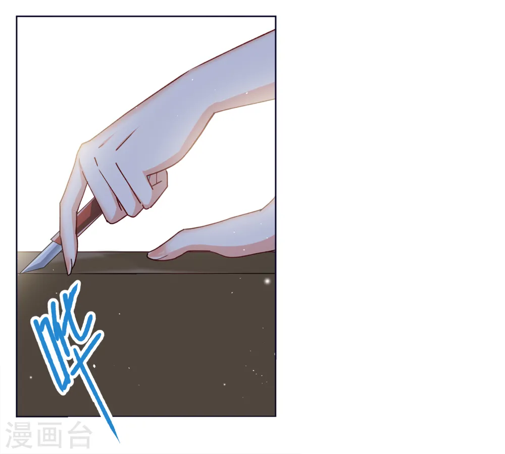 第232话 意外突降19