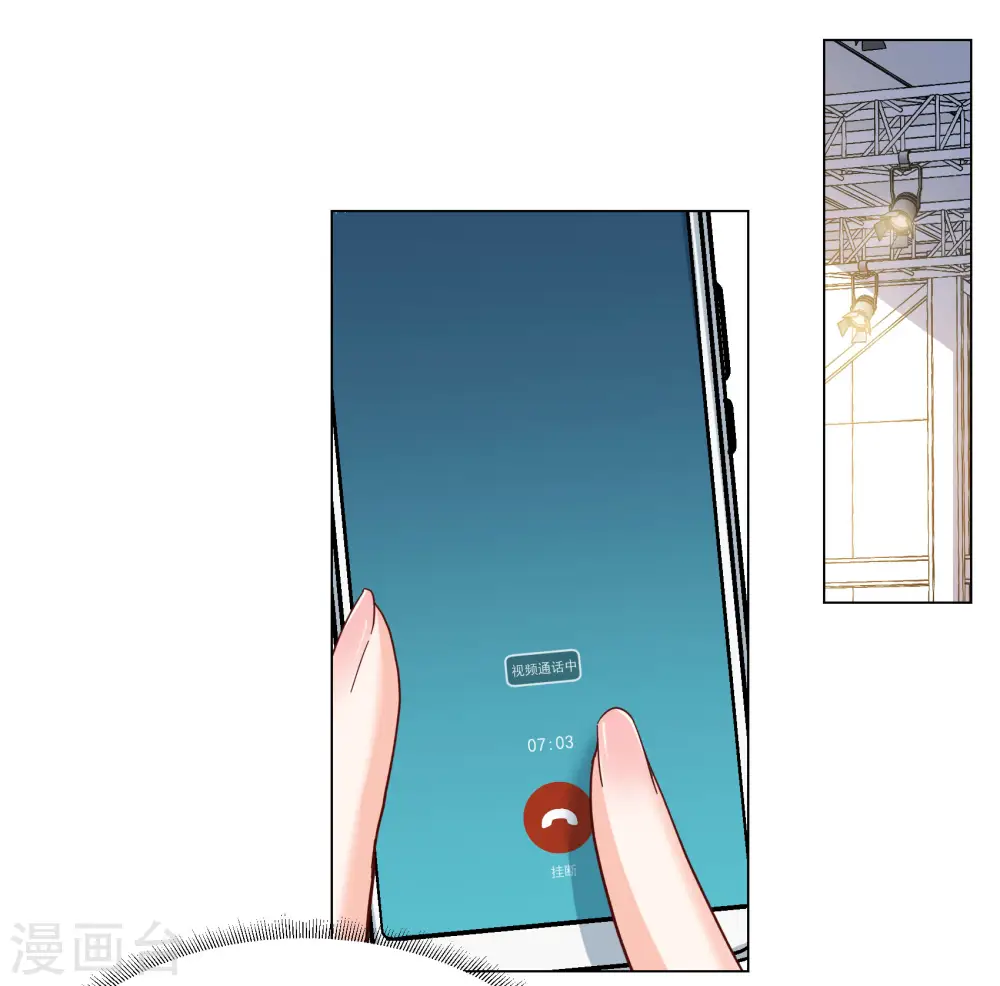 第301话 回归剧组214