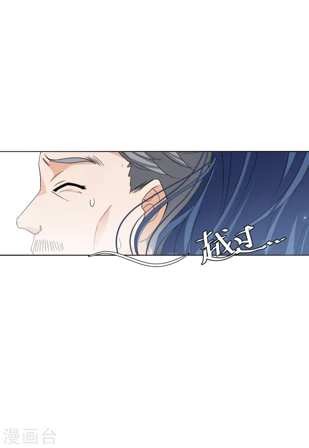 第71话 履行约定127