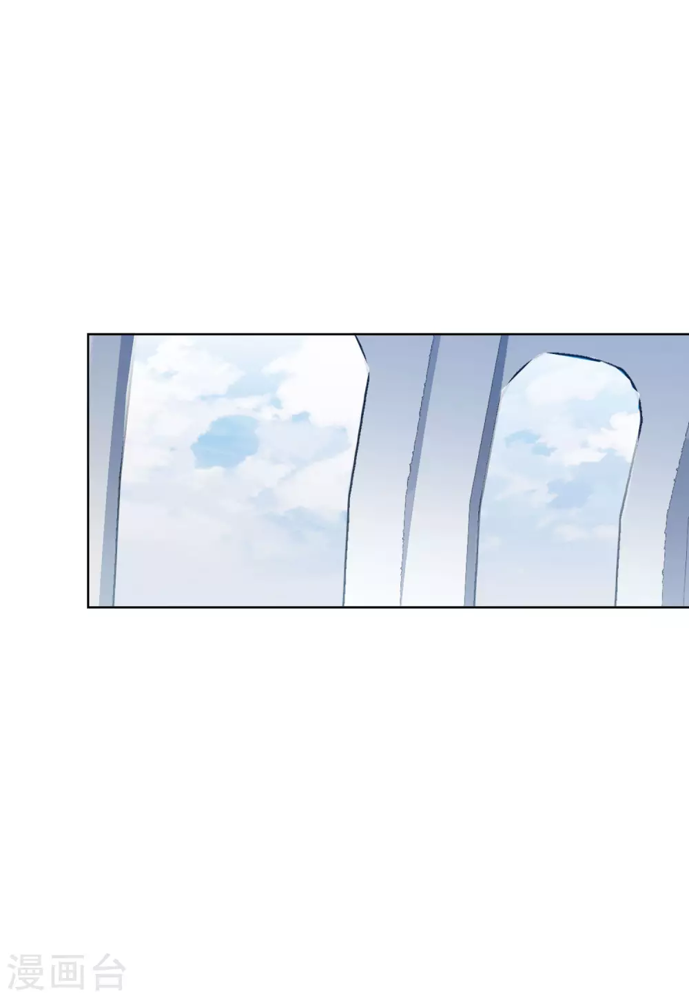 第44话 陌生的他419