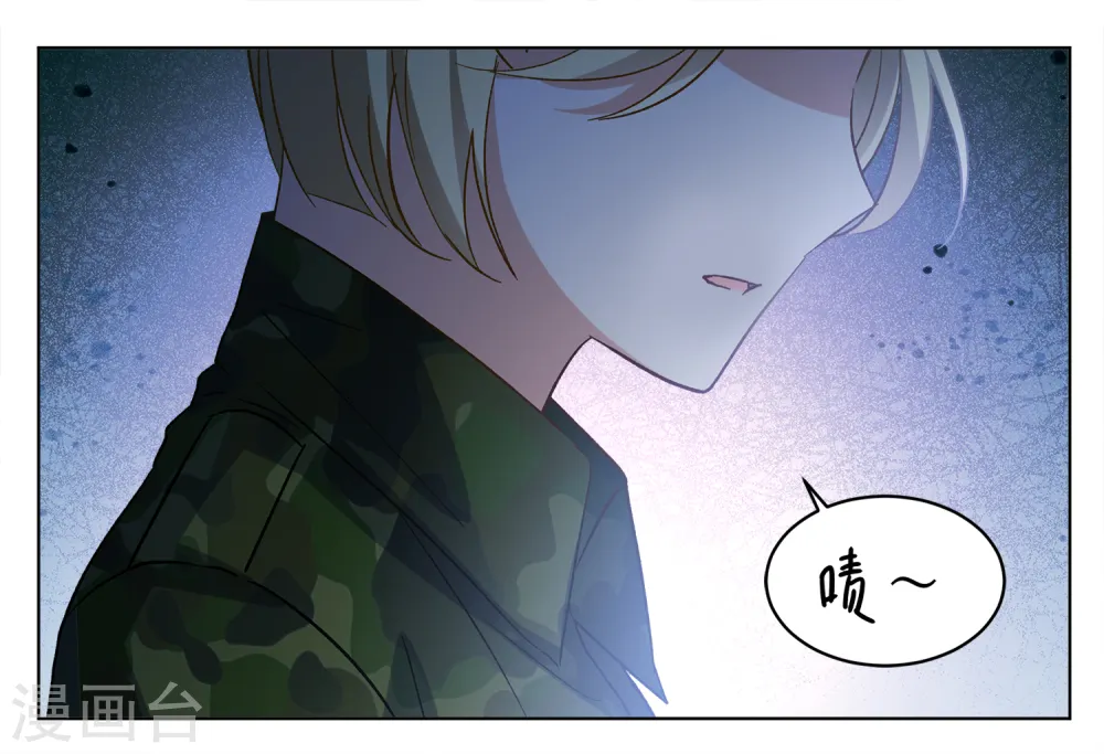 第190话 戏中戏19
