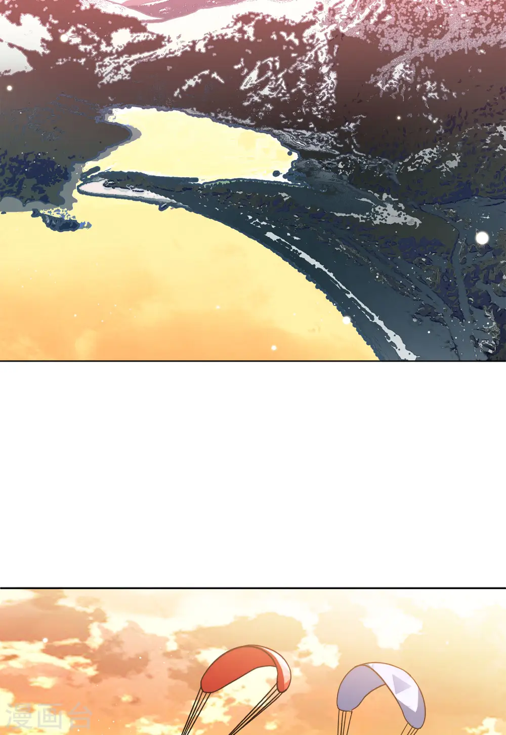 第143话 她不是人34