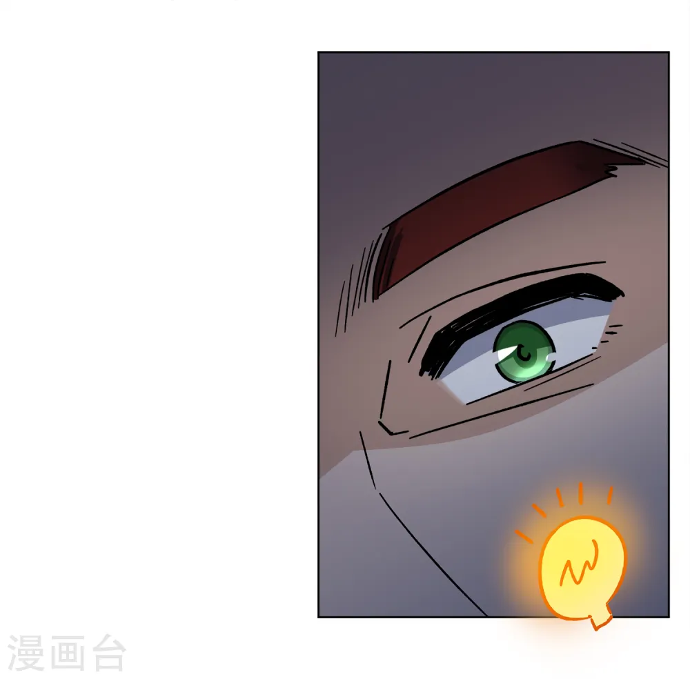 第188话 深入敌营217