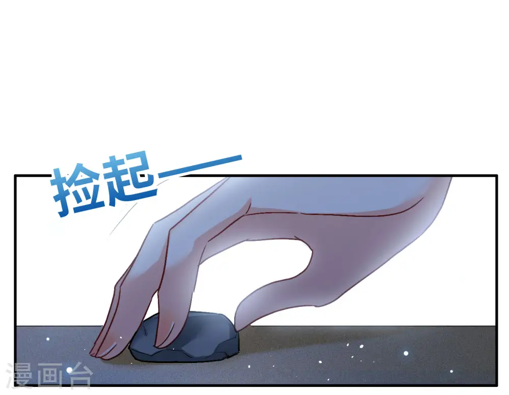 新春番外20
