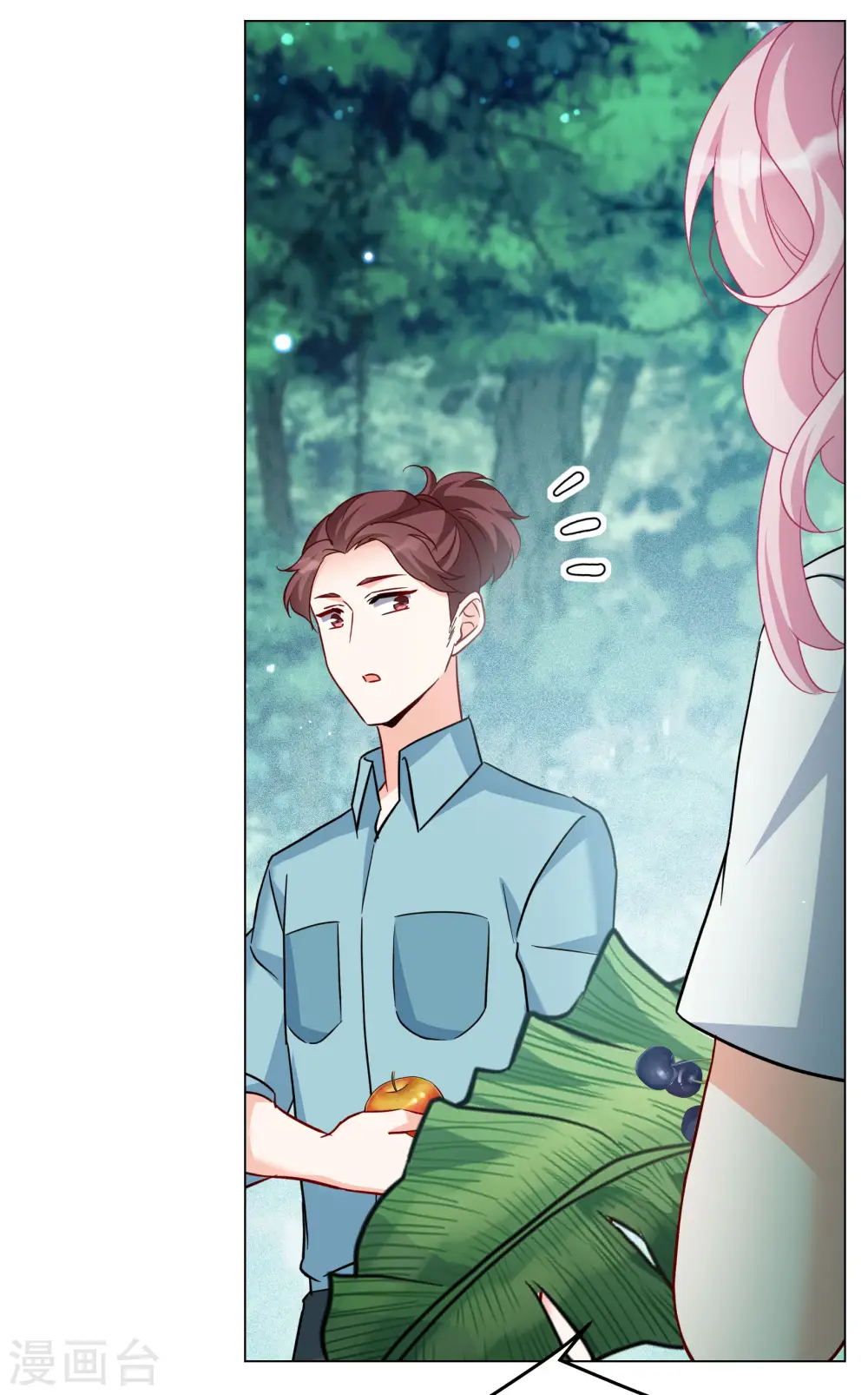 第282话 孤注一掷129