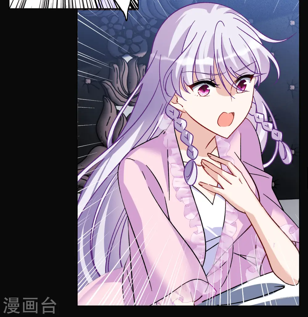 第305话 做贼心虚322