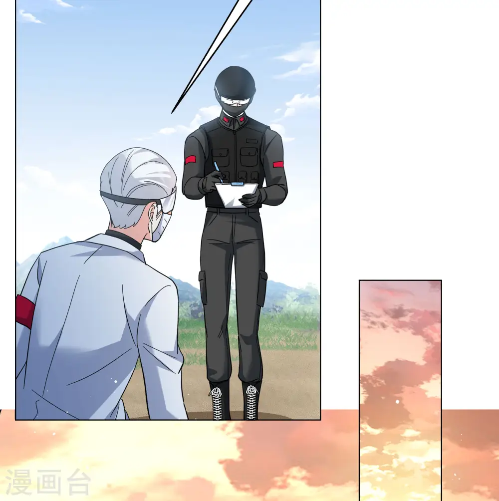 第298话 劫后余生213
