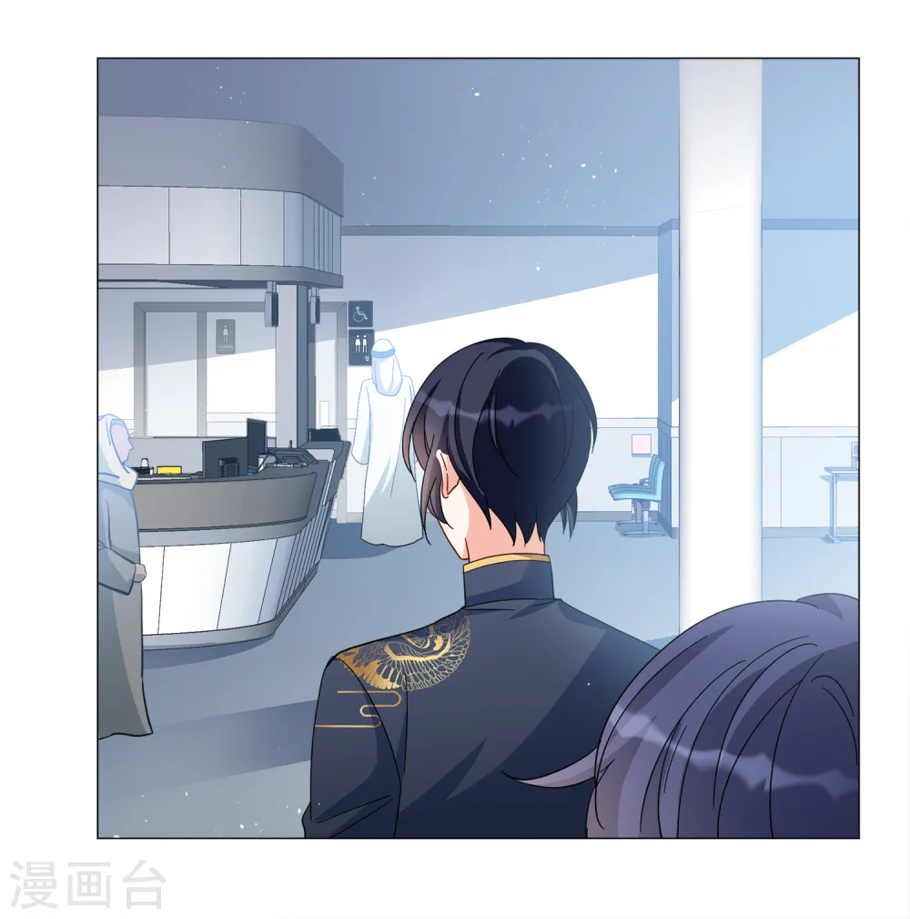第199话 意外相遇219