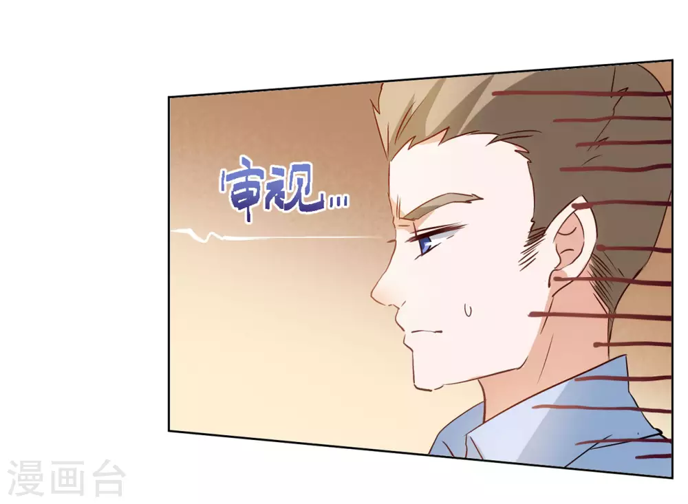 第17话 死亡之谜318