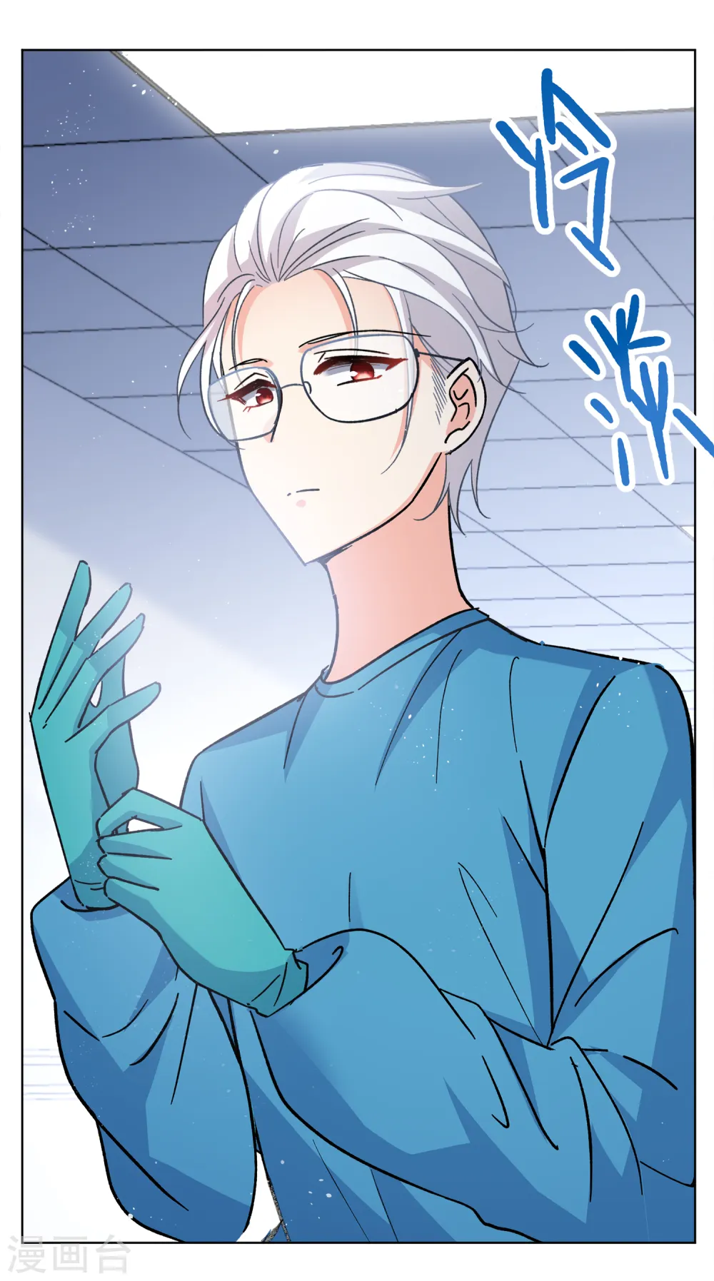 第182话 打脸不能停217
